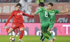 九游中国-关于智利翻盘AC米兰，卡拉斯科惊艳四座的信息