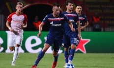 九游娱乐官方-关于萨尔斯堡主场全取三分，实力不容忽视的信息