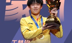 九游娱乐网站-名将表现出色，为球队赢得荣誉