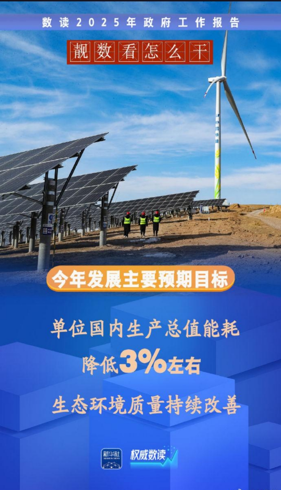 热点报道,谁将成为本场焦点?的简单介绍 热点报道,谁将成为本场焦点?的简单介绍