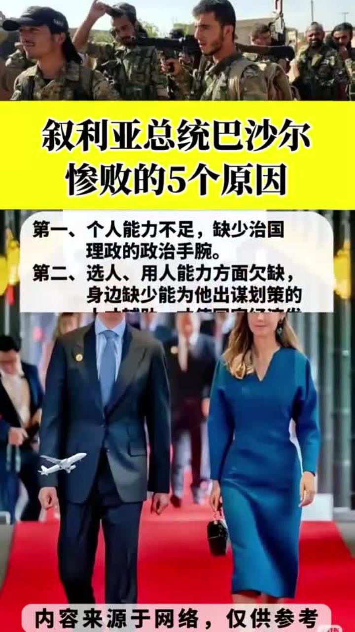 沙尔克客场失利,面临保级压力不断增加的简单介绍 沙尔克客场失利,面临保级压力不断增加的简单介绍