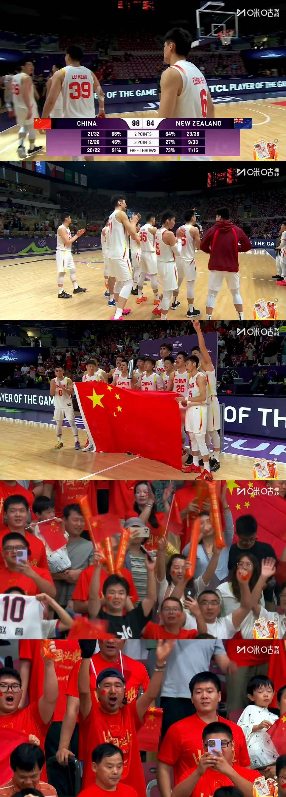 激情燃烧,亚洲球队为荣耀冠军而战的简单介绍 激情燃烧,亚洲球队为荣耀冠军而战的简单介绍