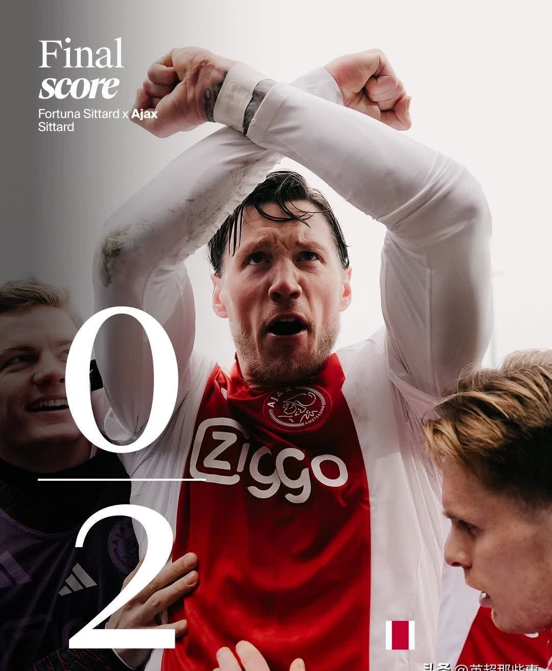 阿贾克斯成为黑马,引领新欧洲足坛风向 阿贾克斯成为黑马,引领新欧洲足坛风向