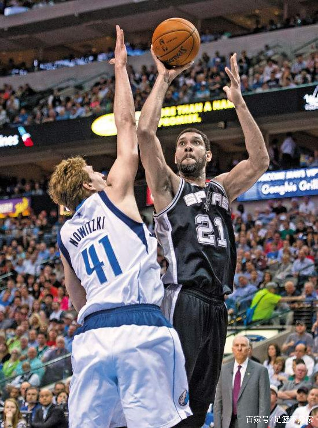 宿敌对决,球员拼尽全力夺冠 宿敌对决,球员拼尽全力夺冠