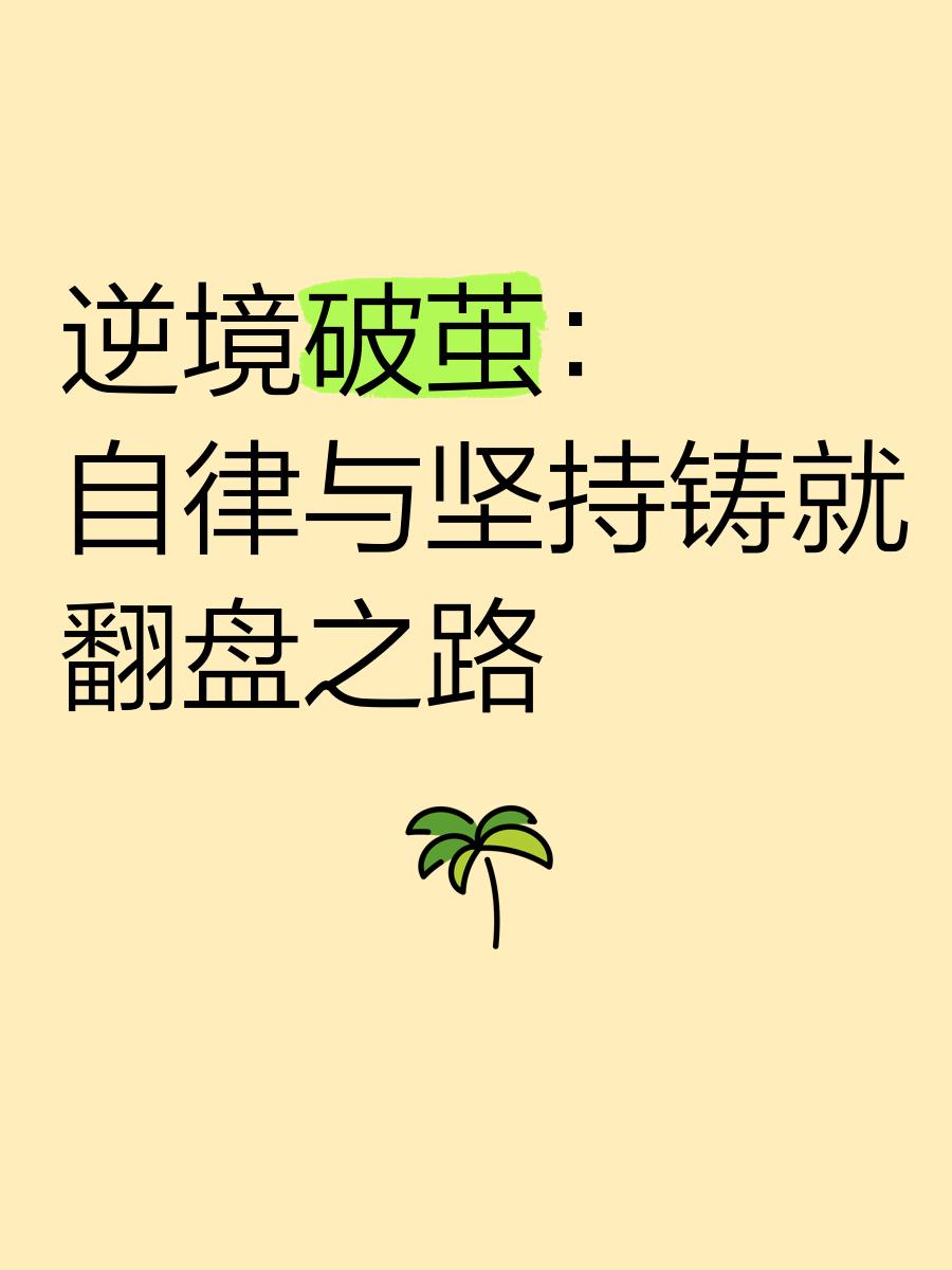 荷兰国家队遭遇困境,寻求翻盘之路 荷兰国家队遭遇困境,寻求翻盘之路