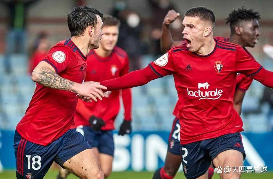 关于赫塔菲主场不敌奥萨苏纳,遗憾失分的信息 关于赫塔菲主场不敌奥萨苏纳,遗憾失分的信息