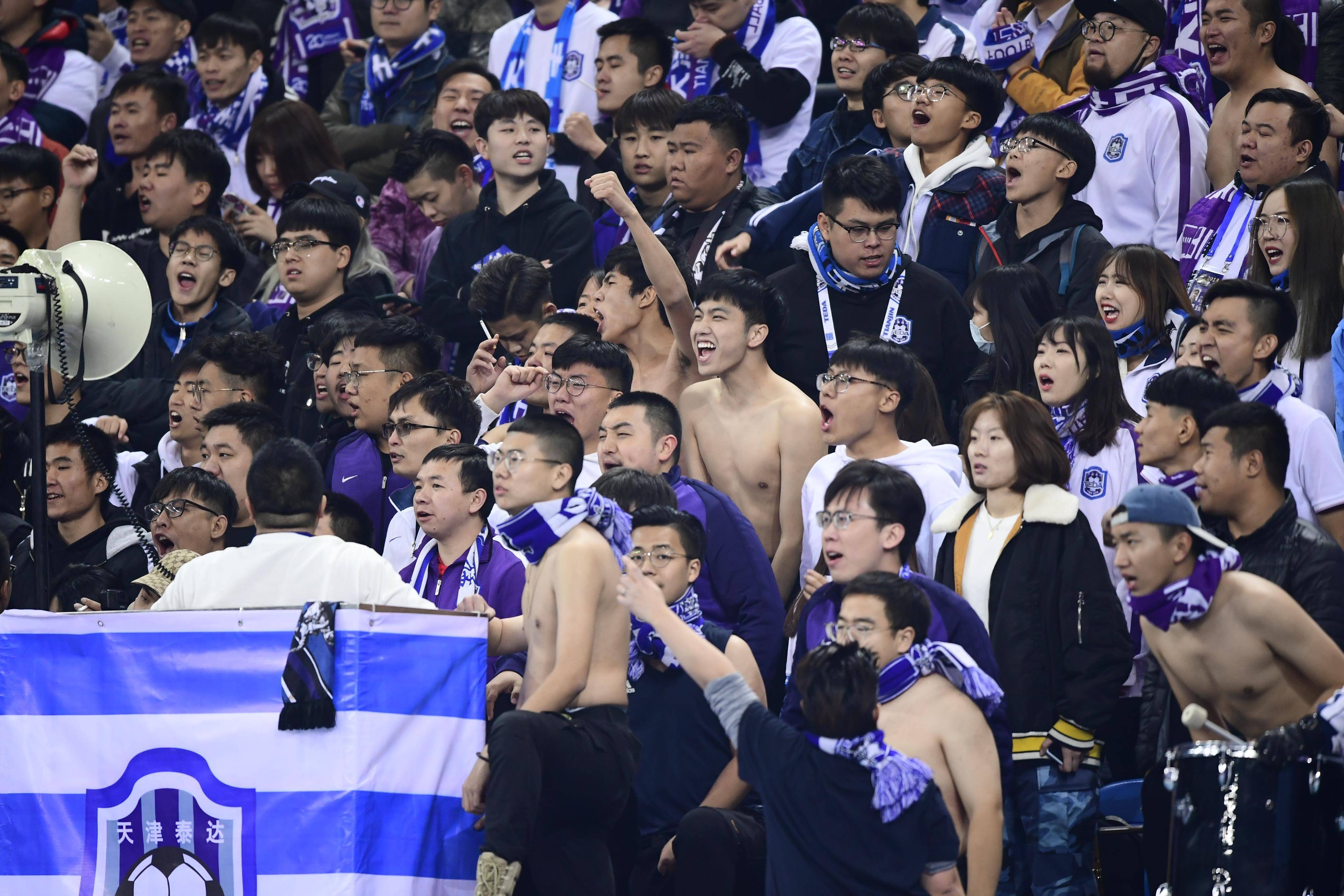 关于天津泰达胜利在望,力争击败河南建业的信息 关于天津泰达胜利在望,力争击败河南建业的信息