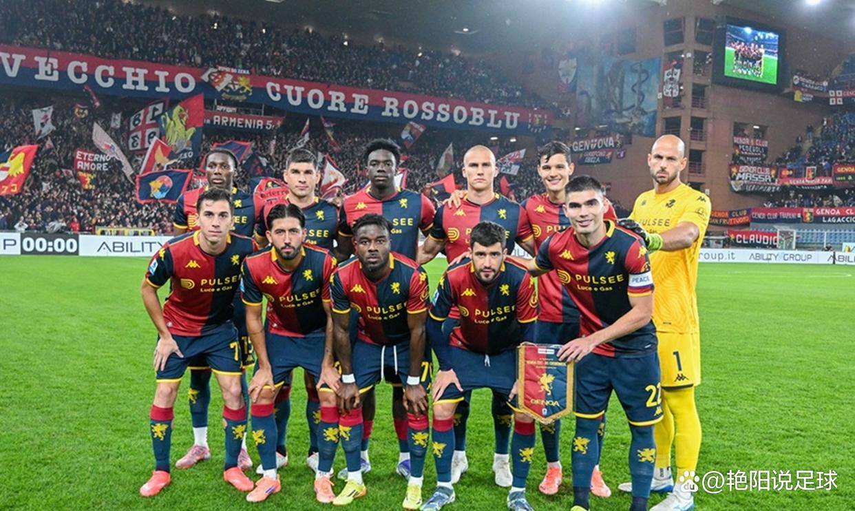 包含佛罗伦萨主场大胜热那亚，全取三分的词条