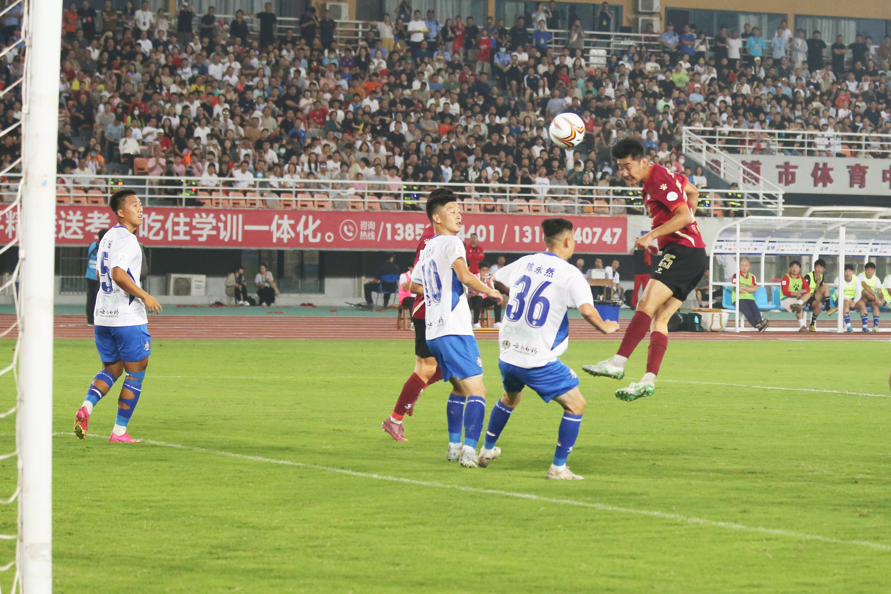 鲁能主场迎战东京,争取取得连胜 鲁能主场迎战东京,争取取得连胜