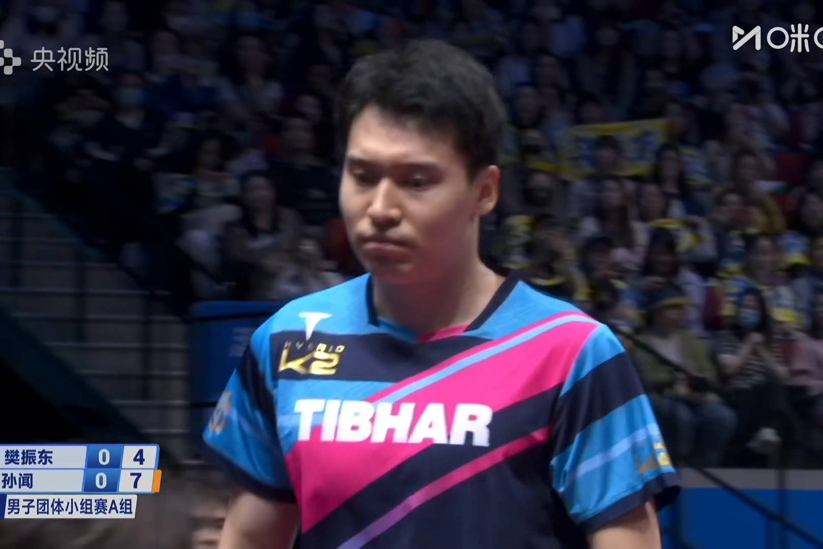 奥地利乒乓球队险胜英国乒乓球队，许昕打破历史纪录的简单介绍