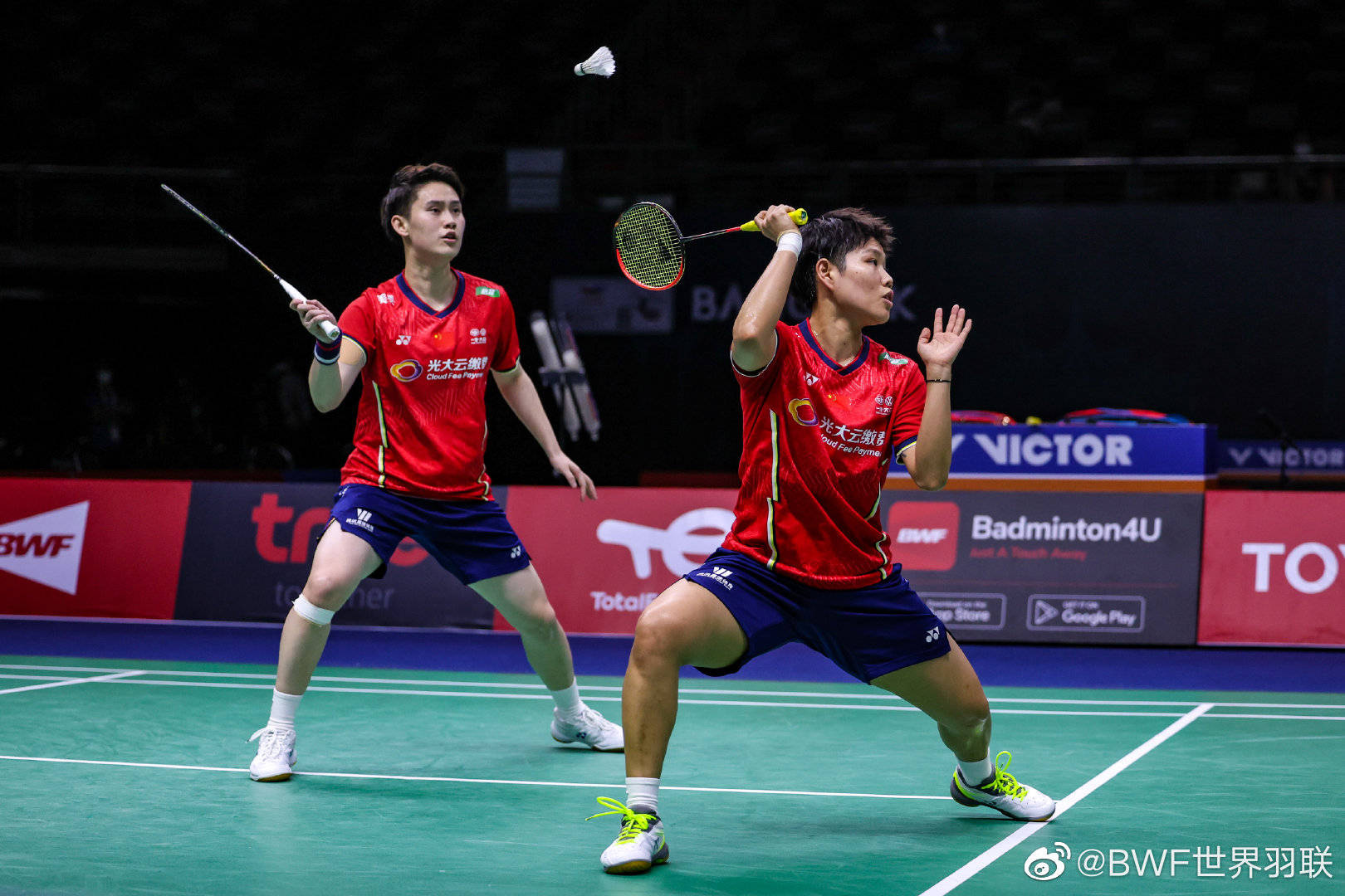 泰国队力克印度队，黄鸭组合带队取胜